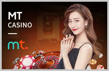 Casino trực tuyến với bàn baccarat và dealer